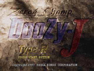 Zero4 Champ screenshot 3 for Sega Saturn